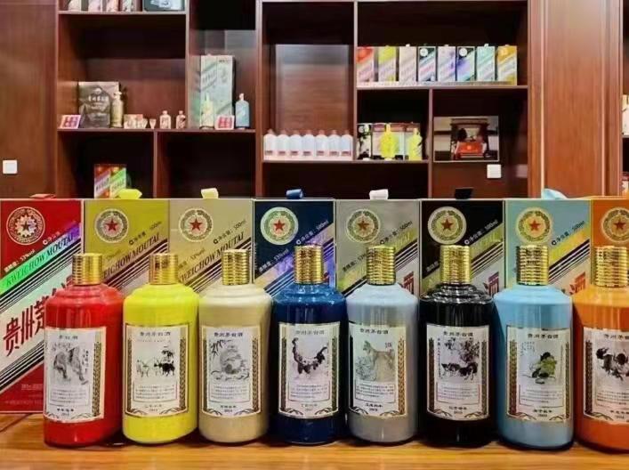 靖西生肖酒回收